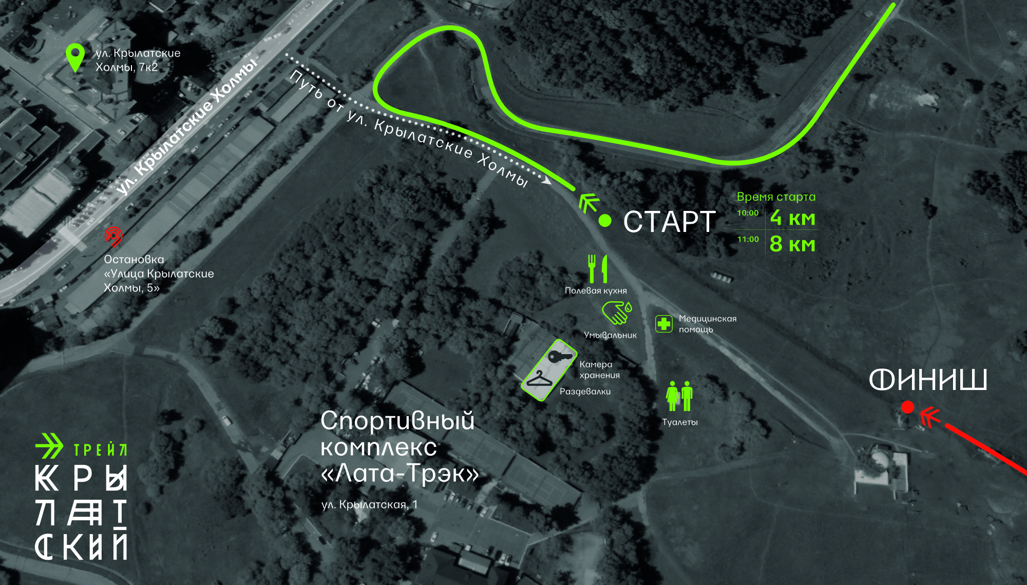 Крылатские холмы карта