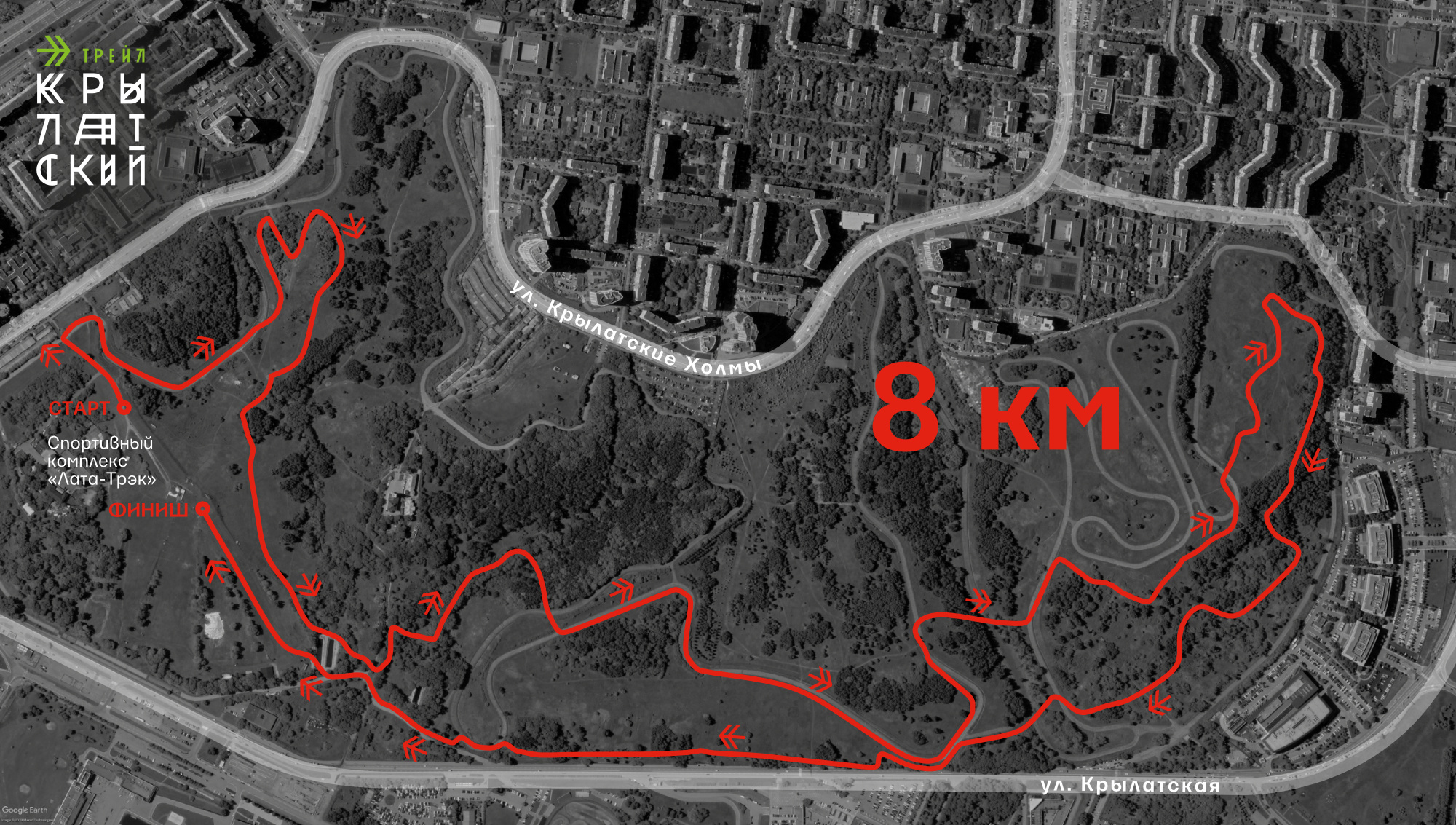 Олимпийская трасса в крылатском схема